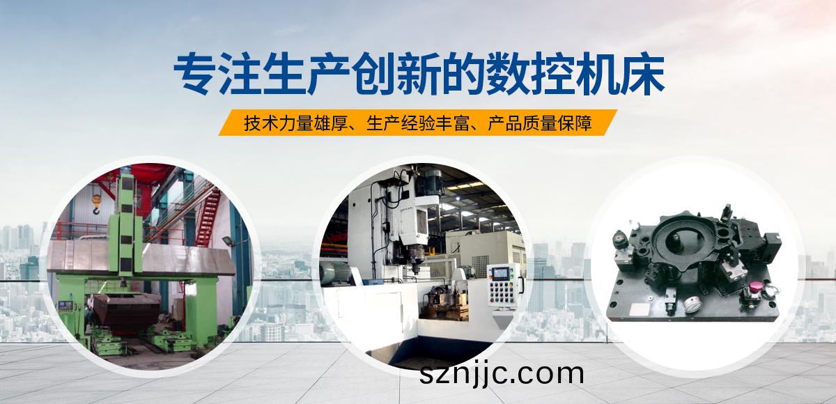 安(an)陽紅鋼(gang)機(ji)械(xie)裝(zhuang)備(bei)有限公司(si)